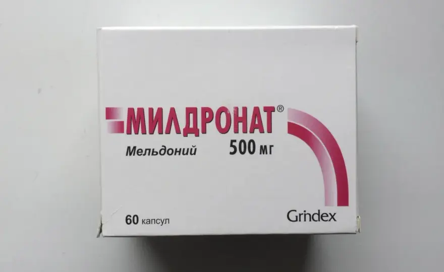 Meldonium - Lek czy suplement? Niedokrwienie nóg